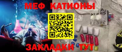 гидра Бугуруслан