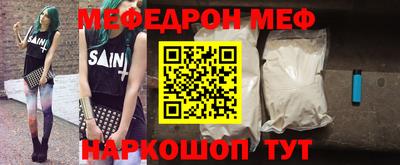PSILOCYBIN Бузулук