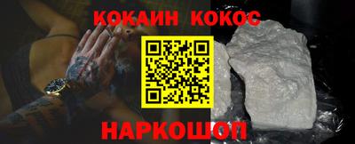 PSILOCYBIN Бузулук