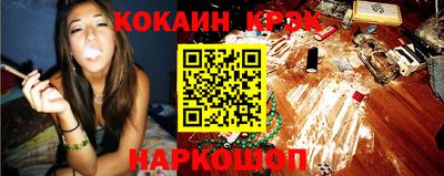 PSILOCYBIN Бузулук
