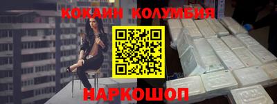 гидра Бугуруслан
