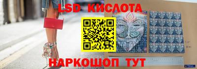 COCAINE Будённовск