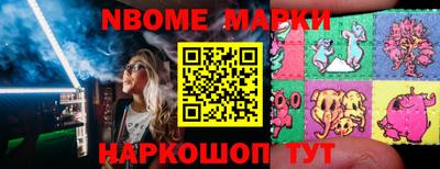 PSILOCYBIN Бузулук
