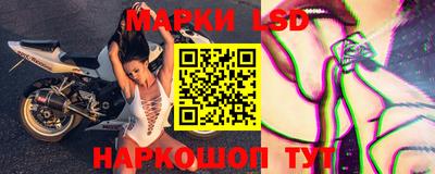 COCAINE Будённовск