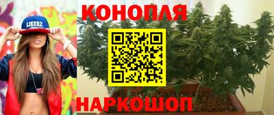 COCAINE Будённовск