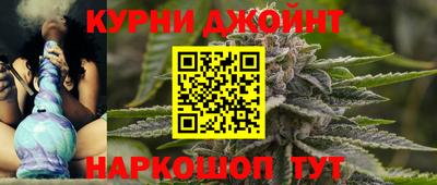 COCAINE Будённовск