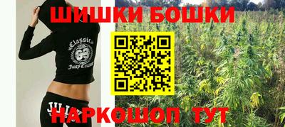 COCAINE Будённовск