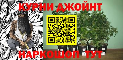 гидра Бугуруслан