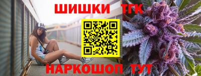 PSILOCYBIN Бузулук