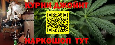 COCAINE Будённовск