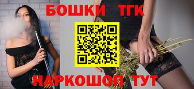 PSILOCYBIN Бузулук