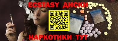 PSILOCYBIN Бузулук