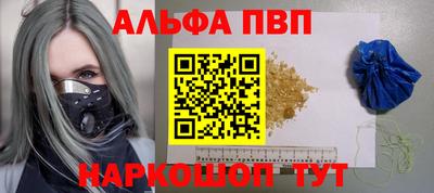 PSILOCYBIN Бузулук