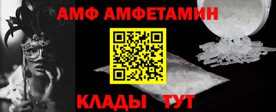 PSILOCYBIN Бузулук