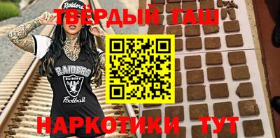 COCAINE Будённовск