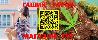 COCAINE Будённовск