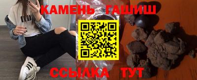PSILOCYBIN Бузулук
