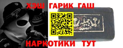 PSILOCYBIN Бузулук