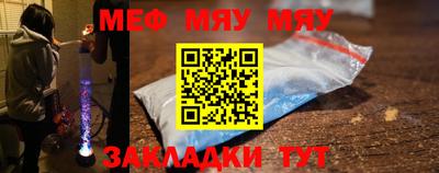PSILOCYBIN Бузулук