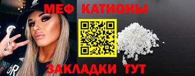 COCAINE Будённовск